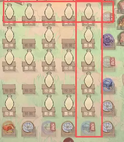 ���������������໨�淨����