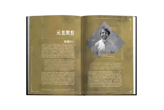 ���ս���!������Ӱ��33��Զ���ӹٷ������趨��������!