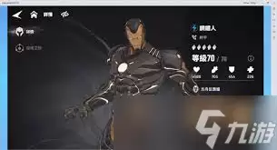 �����ط������ĸ���������