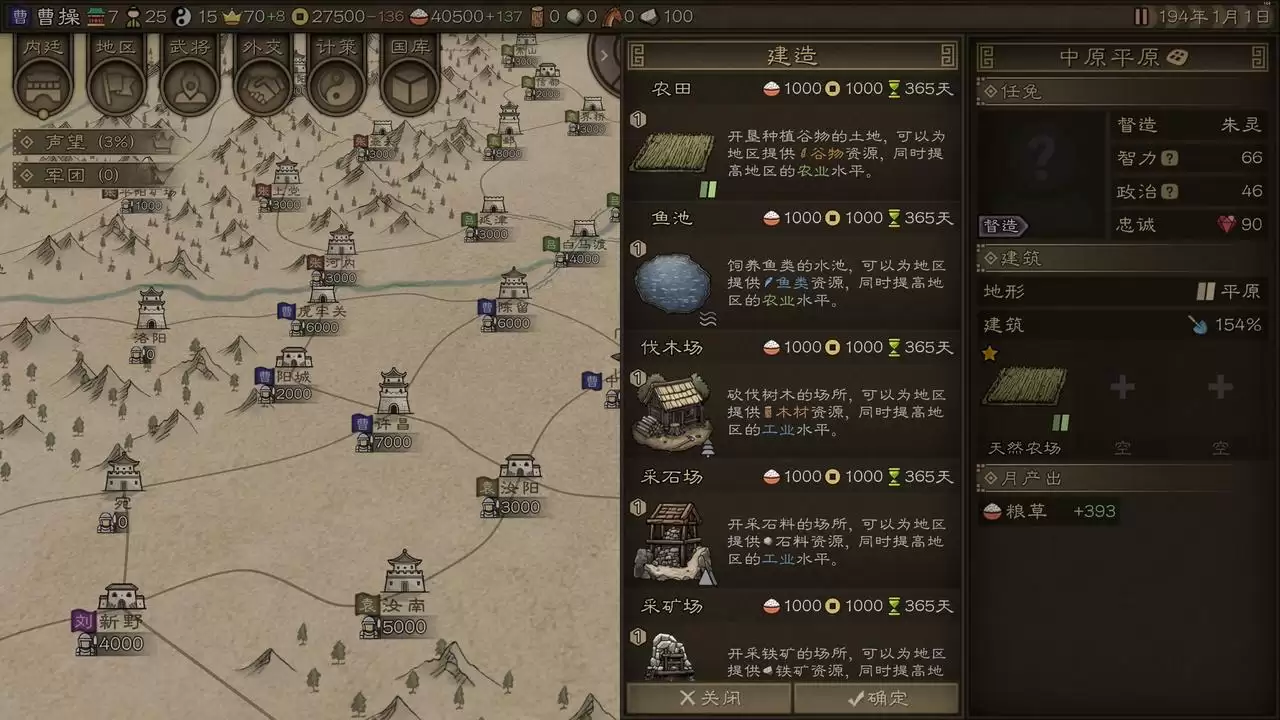 ��ս��+������û�и�ͷ������������Ϸ��ɳ��ս������������ʽ����