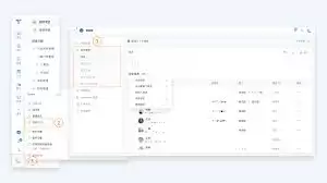 Teambition���ɾ����ҵ�ֶ�-������Teambition��ɾ����ҵ�ֶ�