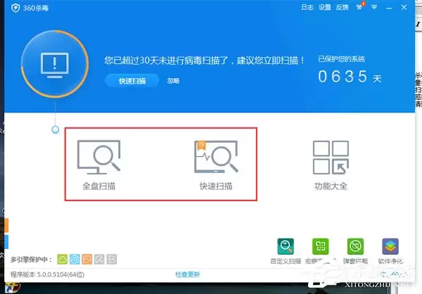 ������ж�Ҫ��δ���?