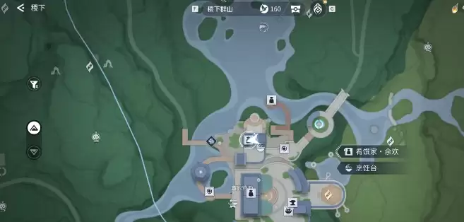 ��������ҫ���硷����淨����