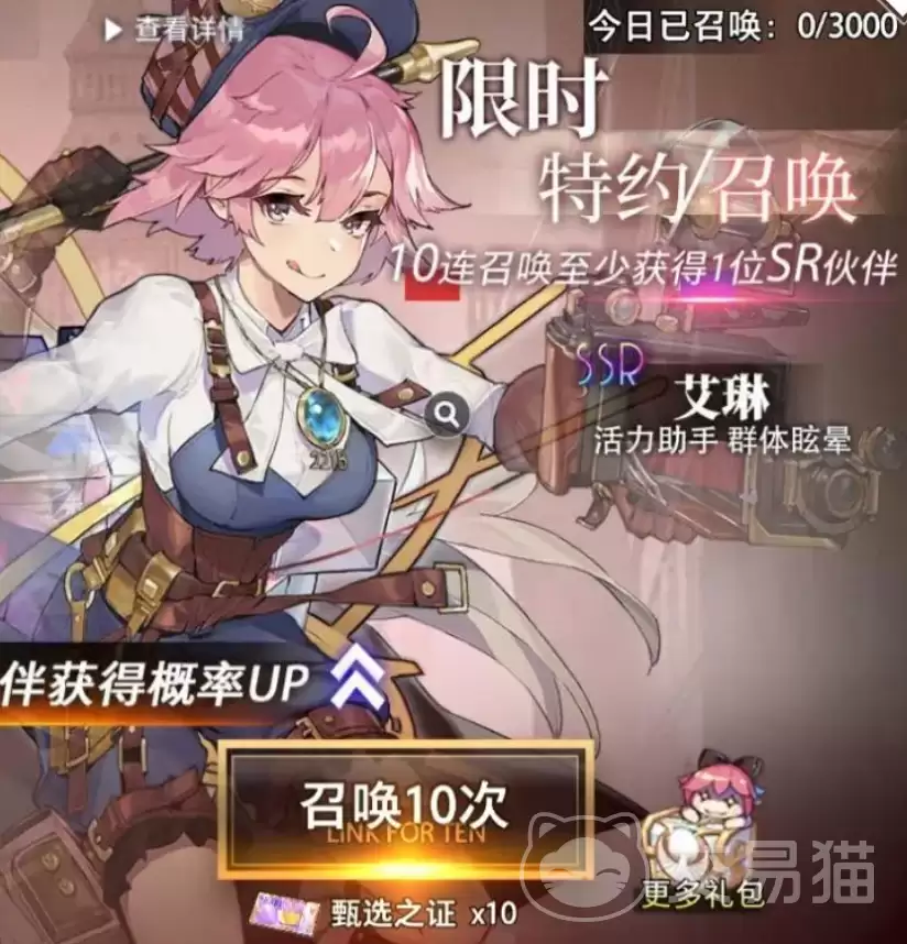 �εĵ����°���ֵ�ó����εĵ����°���ǿ���������ȡ����