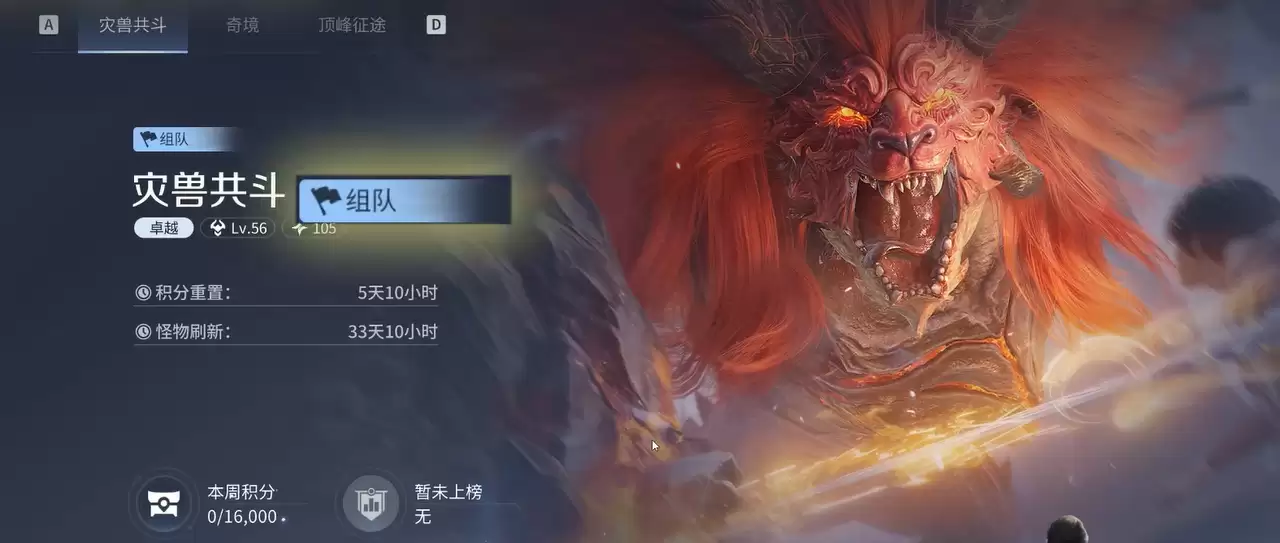 ��������ҫ���硷ÿ������һ��