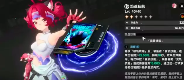 ���컷��������ר���ȡ����