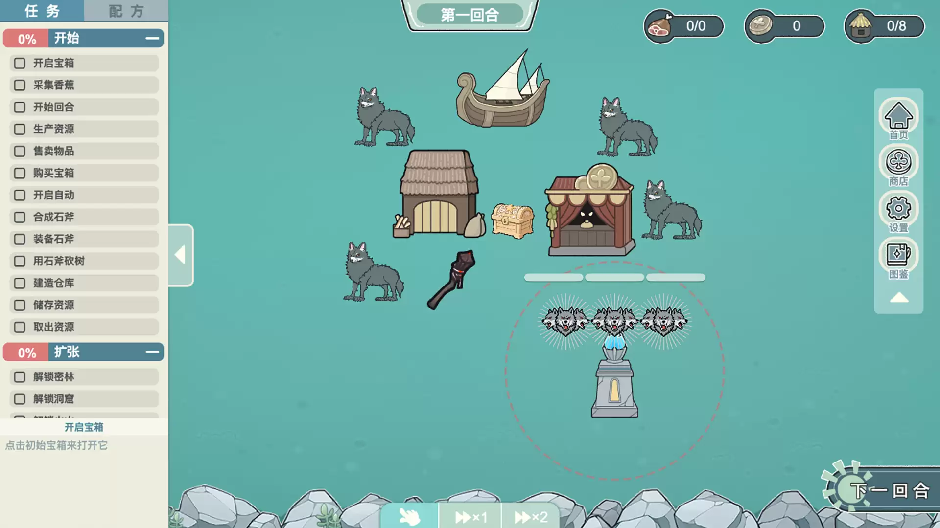 �µ������� �µ��淨���