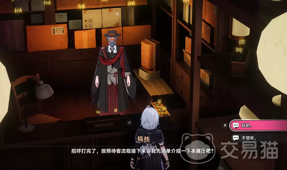 �컷��ƻ���ع���˿֧��ȫ���̹��������񴥷��������