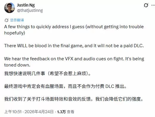 ������RE����Ƭ���Ѫ������Ч����� ���ֱ��ʧ��