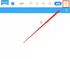 Teambition���ɾ����ҵ�ֶ�-������Teambition��ɾ����ҵ�ֶ�