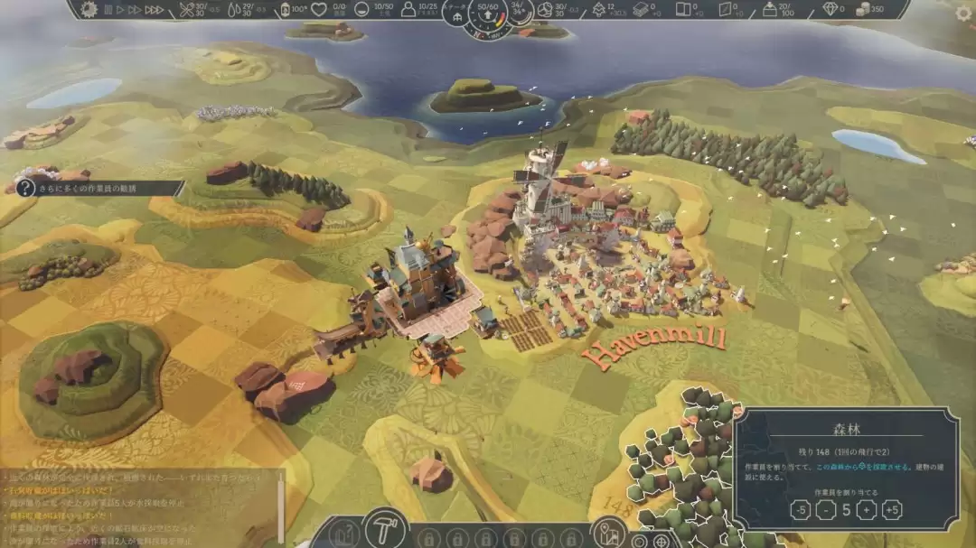 �����е۹�����ʽ�Ƴ� �ر��������������н���