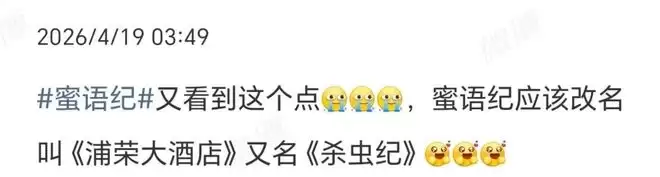 ������͡����ġ�ɱ��͡����������ҷ���ʹ�����죬�������Щ��