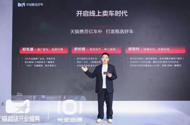 ��è��ʽ����������� �ӿ�����ѡ��ȫ�����������