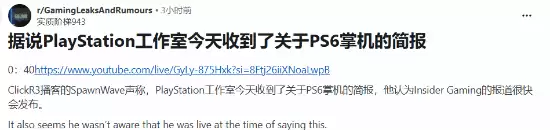 PS6�ƻ�ȫ�±��ϣ������һ����������ͬ����Ϣ