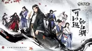 ����Ⱥ��¼����������δ���-����Ⱥ��¼�������ݽ�ɫ�Ƽ�