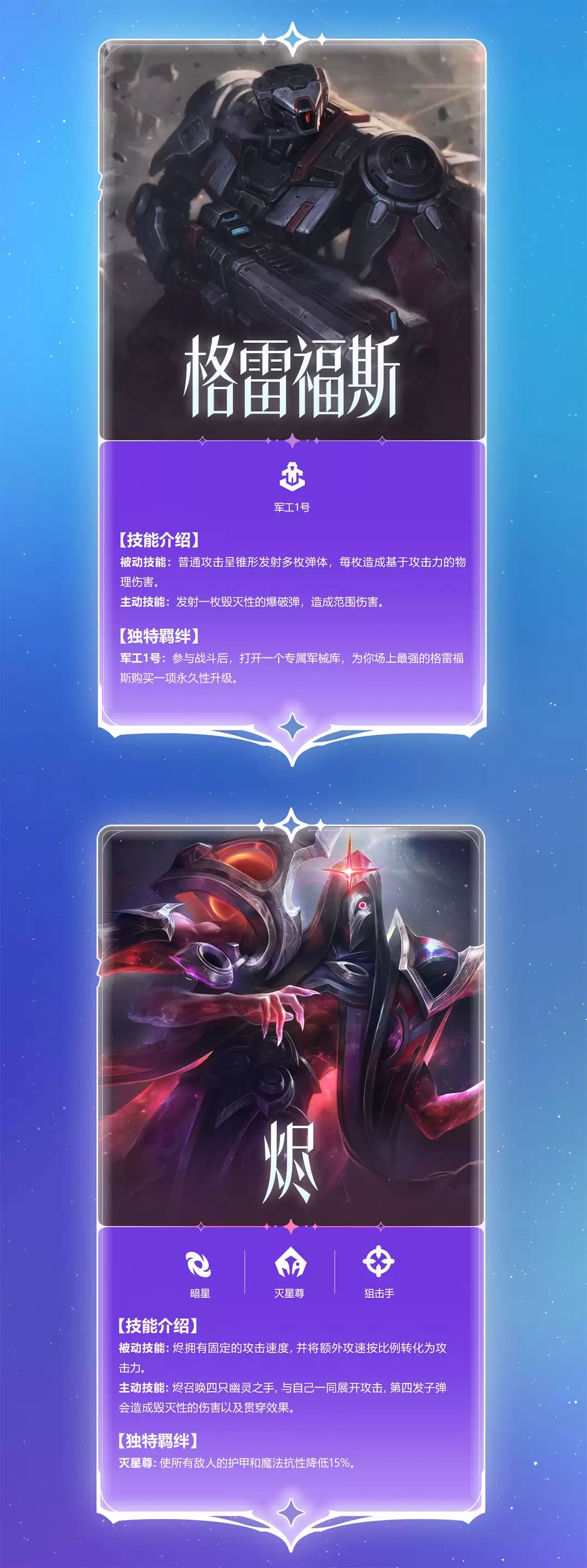 �����֮սs17������������