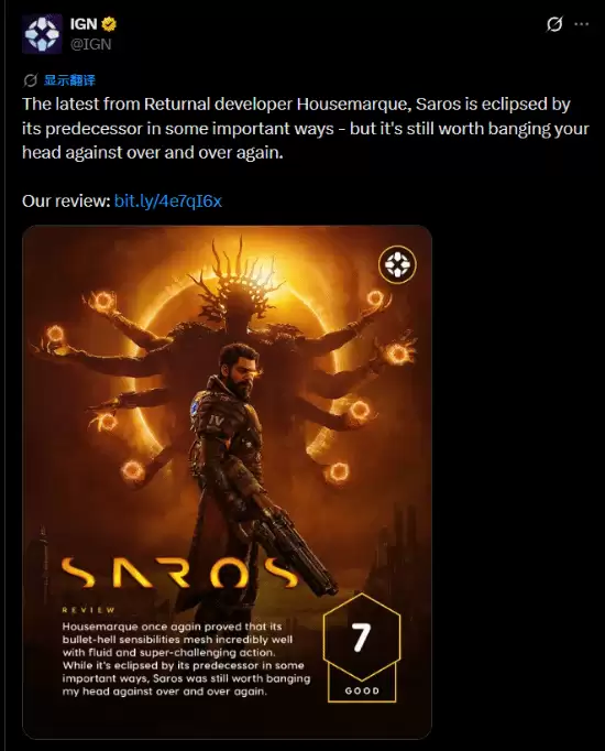 ���������¶�ռ�ͷ֣�IGN�������ˣ�����ѹ�ֲ�����