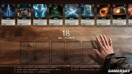 ����������ķ�ʦ�Ժ���Ϸ��Բ���ҵĻ����ִ���