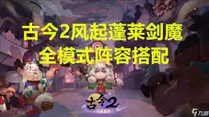 �Ž�2������������������δ���-�Ž�2��������������ô�������