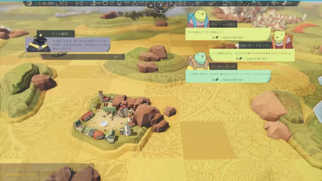 �����е۹�����ʽ�Ƴ� �ر��������������н���