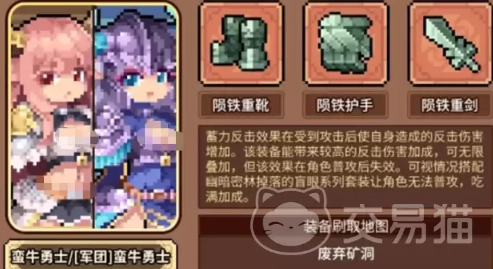 ������Ů���ᷴ�����淨���Ի�����Ů����߱����������ݴ�����ʵս����