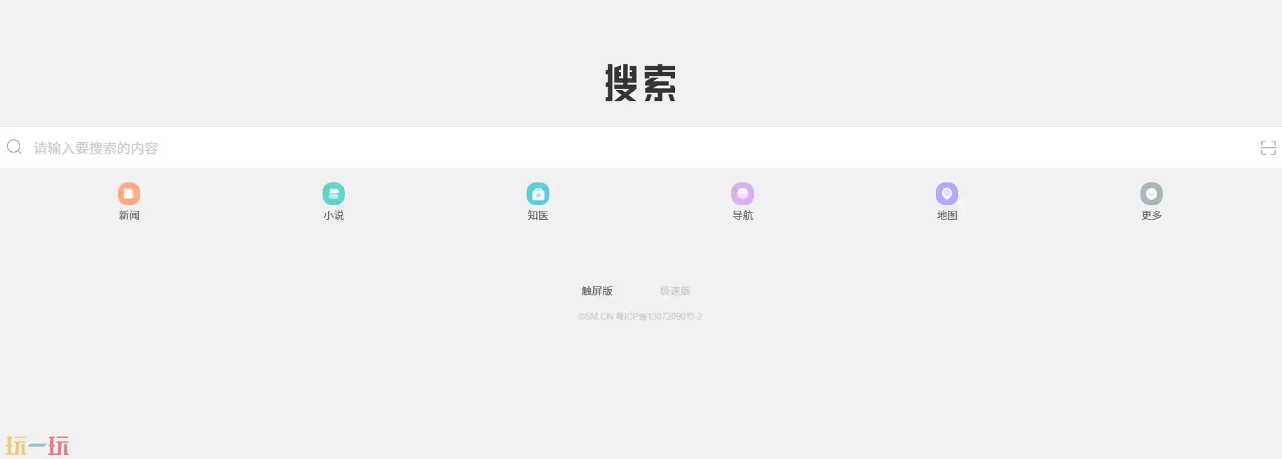 ��������������ҳ������� �����ҳ����ڷ���