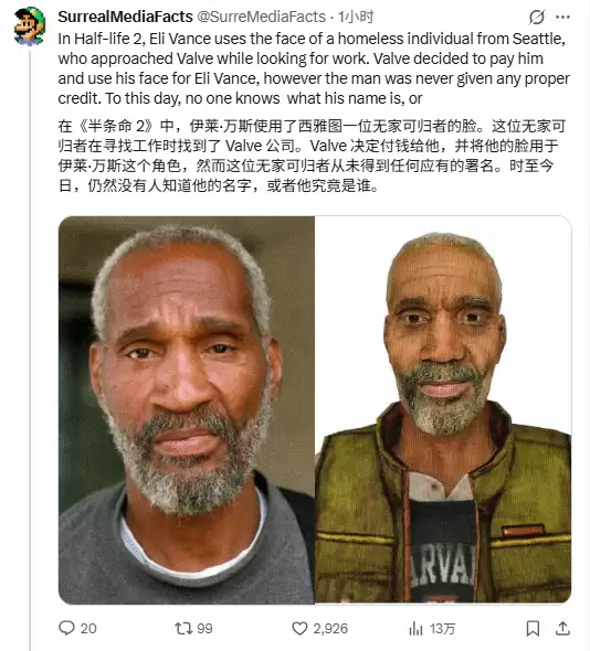 ����ͼ���˺���ְ����V�� V�縶���꽫��������Ϸ��