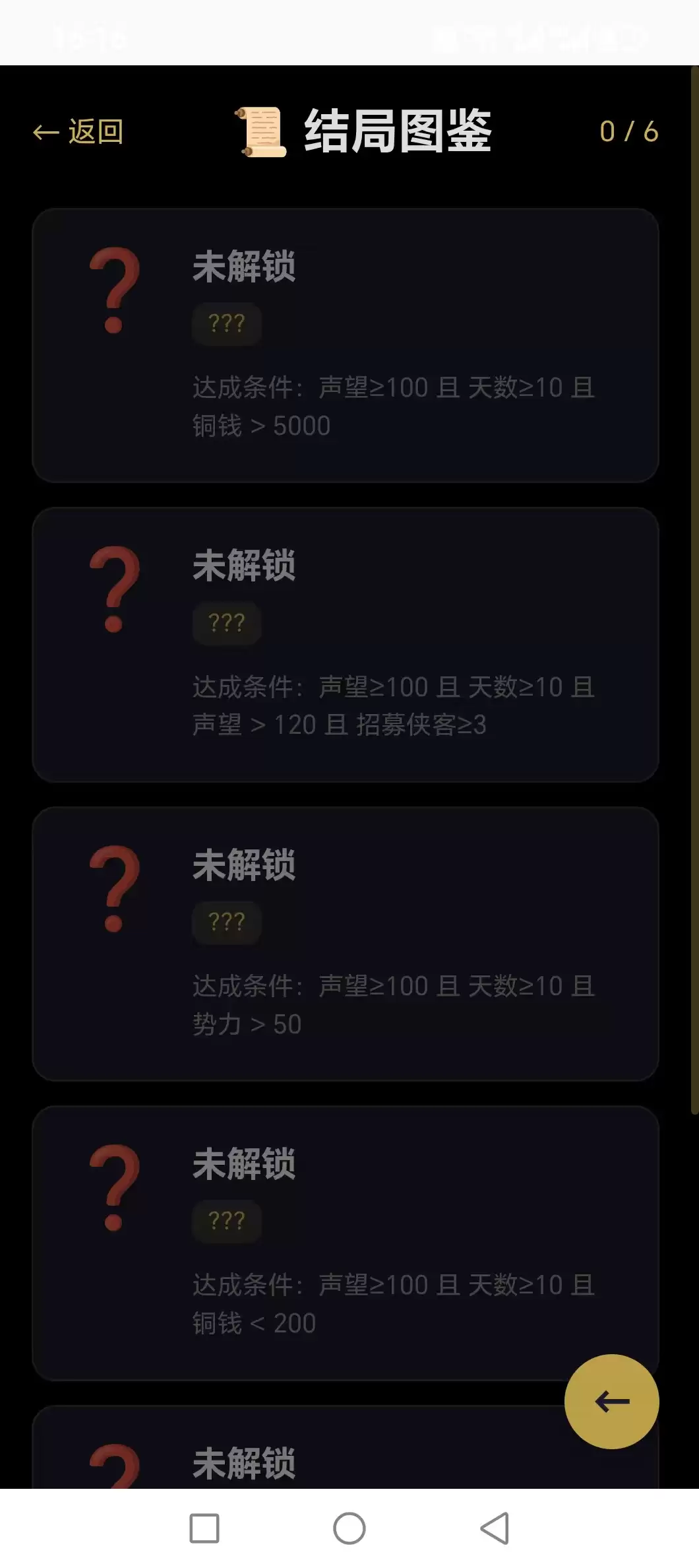 ���ֿ�ջ������ ���ֿ�ջ�淨���