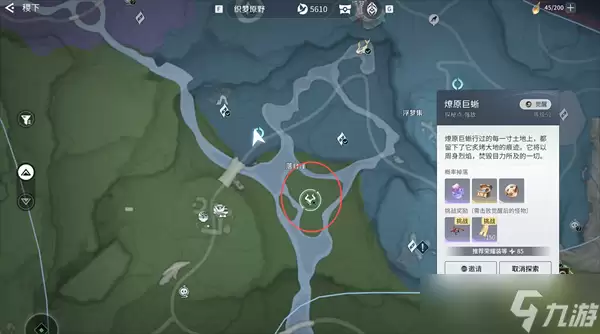 ������ҫ���������4��BOSS�����ӿε�λ�Ƽ�