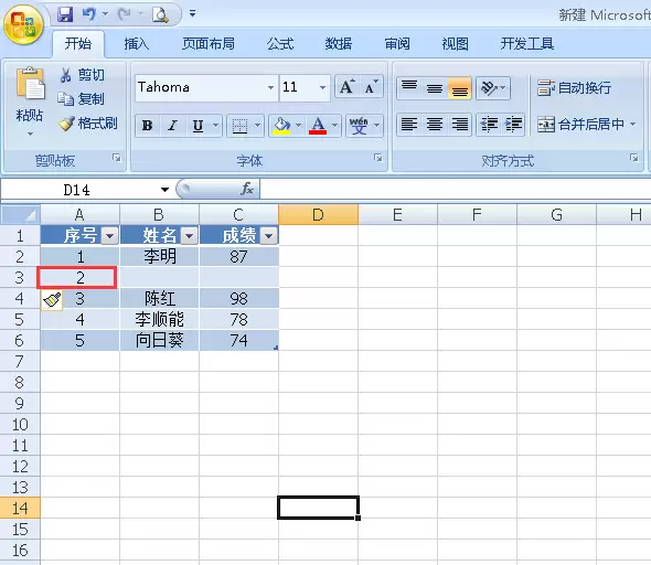excel��ô�������ͬʱ���������������-�������ͬʱ������������������ϸ����