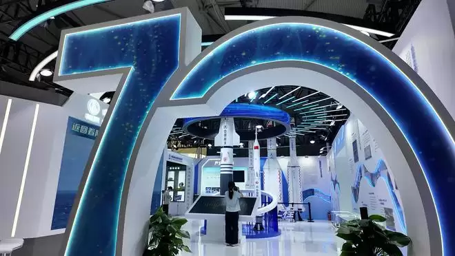 2026�ꡰ�й������ա�������ڳɶ�����