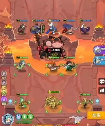 ����֮������3վλ�淨ָ��