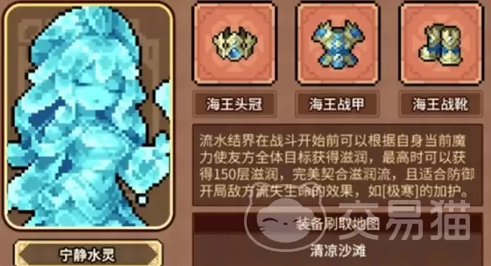 ������Ů���᳽����������ݴ�����ʵս�����