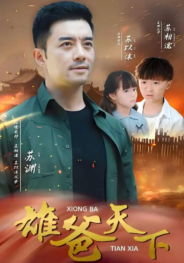 �̾硶�۰����¡��������