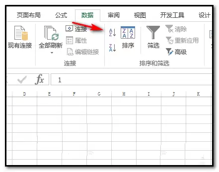 EXCEL�����ж϶������������ô���ٲ�ȫ-���ٲ�ȫ��ŵ���ϸ����