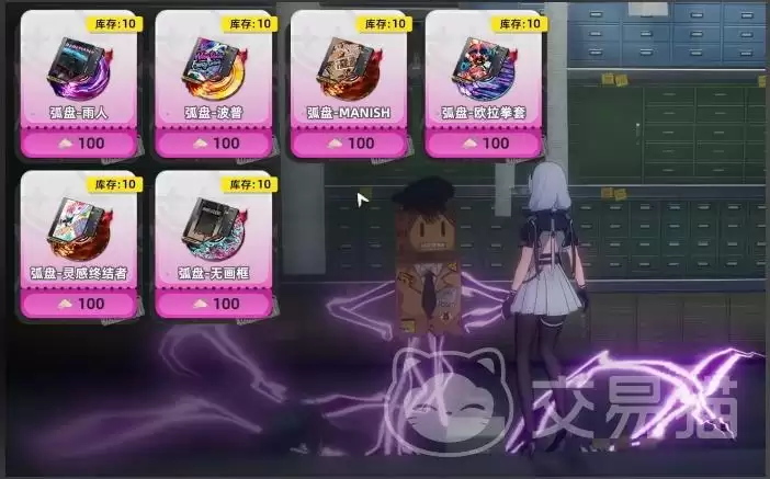 �컷�������ܼ̳����컷�����ؼ̳л������淨���