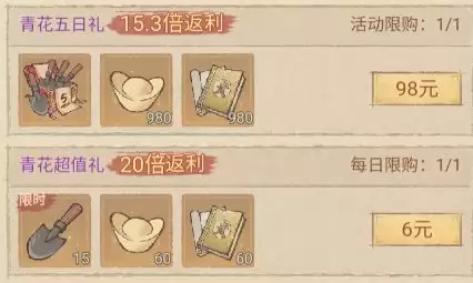 ���������������໨�淨����