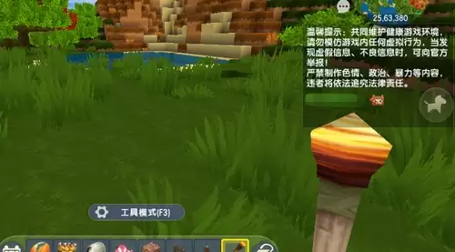 ����������ô��������Ū����