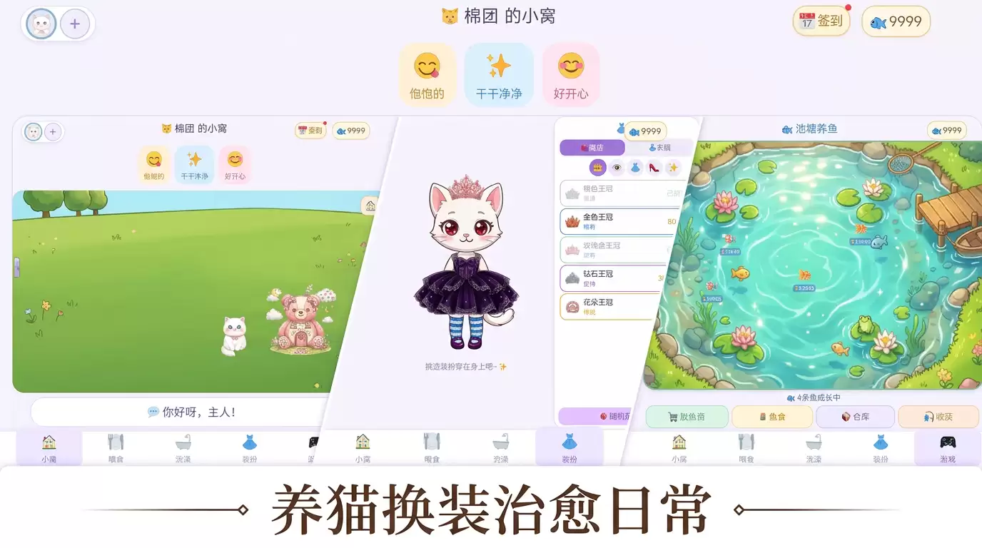 ����С�������� ����С����淨���