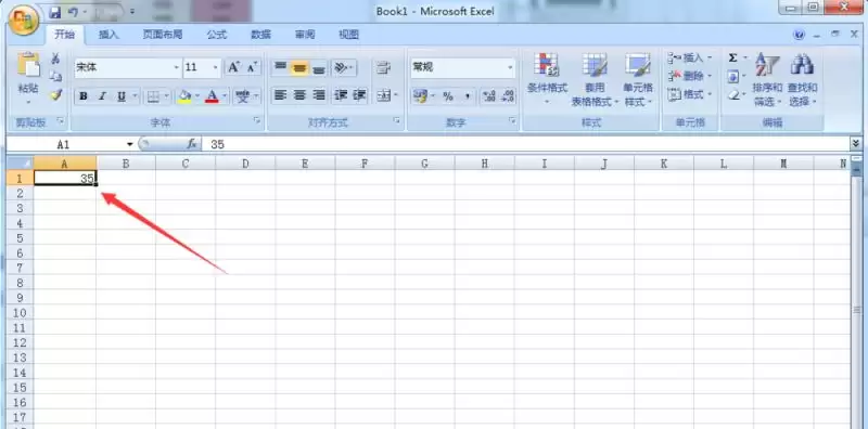 excel������ô�������ȼ��������-�������ȼ�������ݵķ���