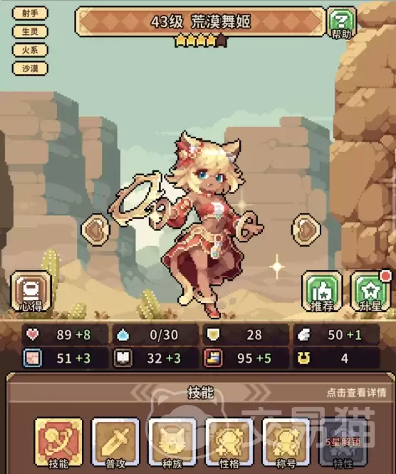 ������Ů����T0���ݴ���ָ�ϻ�����Ů���������������Ƽ�