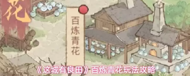 ���������������໨�淨����