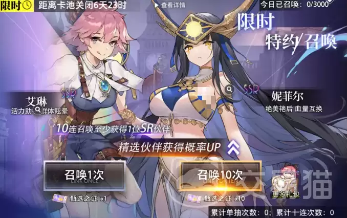 �εĵ������ݷƶ���ɫ�����εĵ������ݷƶ�ǿ����ʵս����ȫ������