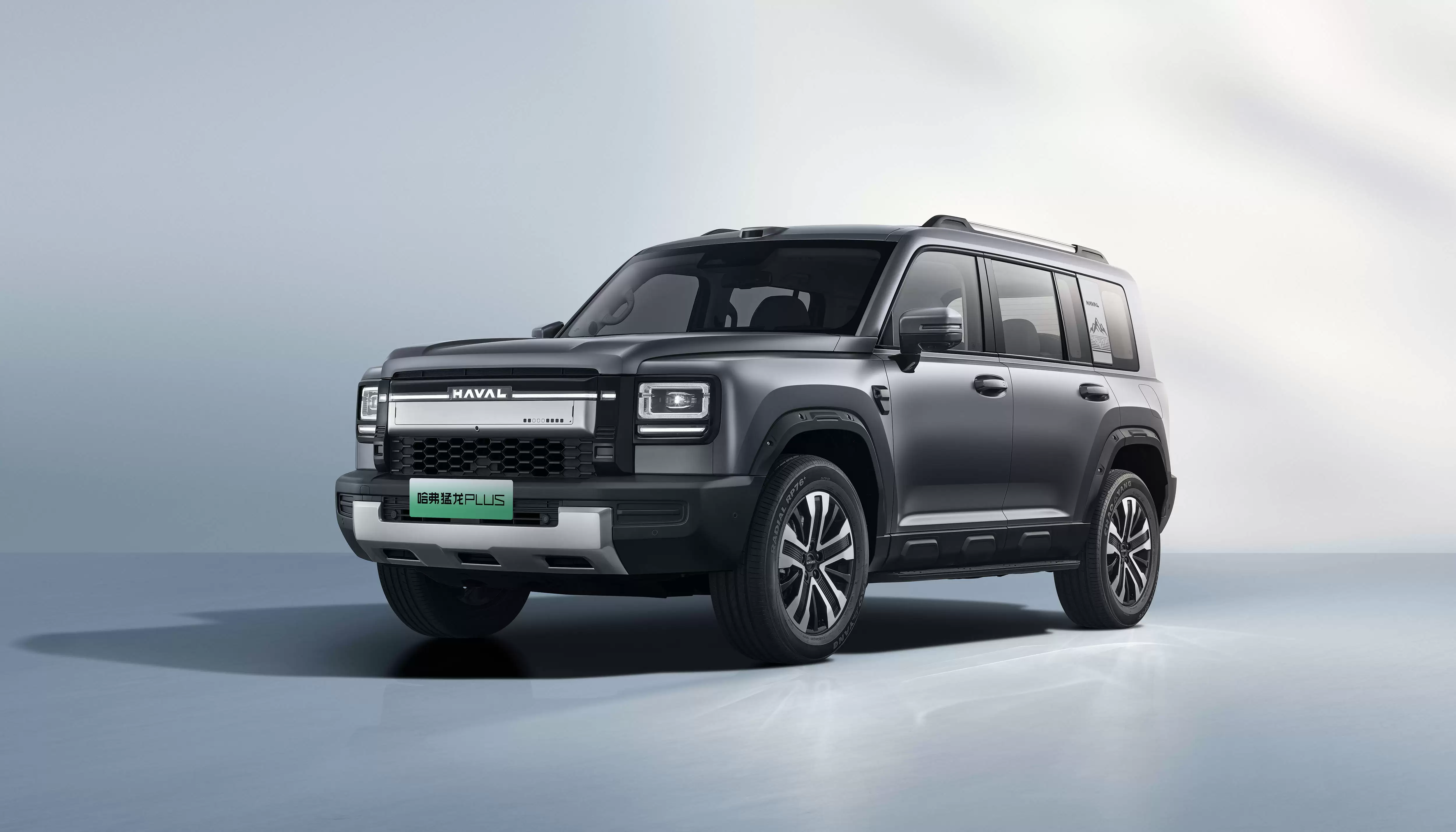 ��������PLUS����Ԥ�ۣ�18.98�����ۣ������������+����������Ϯ