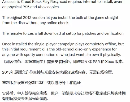 �ء��̿����������� �������á�PS5ʵ����ǡ�Կ���̡�!�����̬����