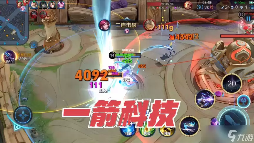 ������ҫ����٤��������ô����