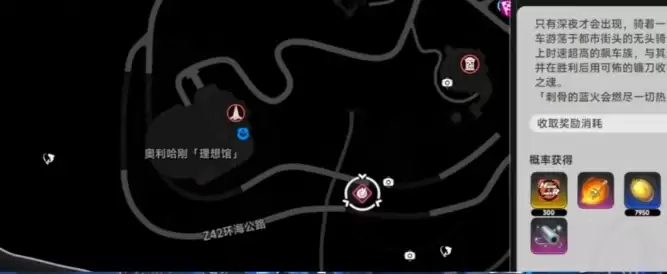 ���컷��������ר���ȡ����