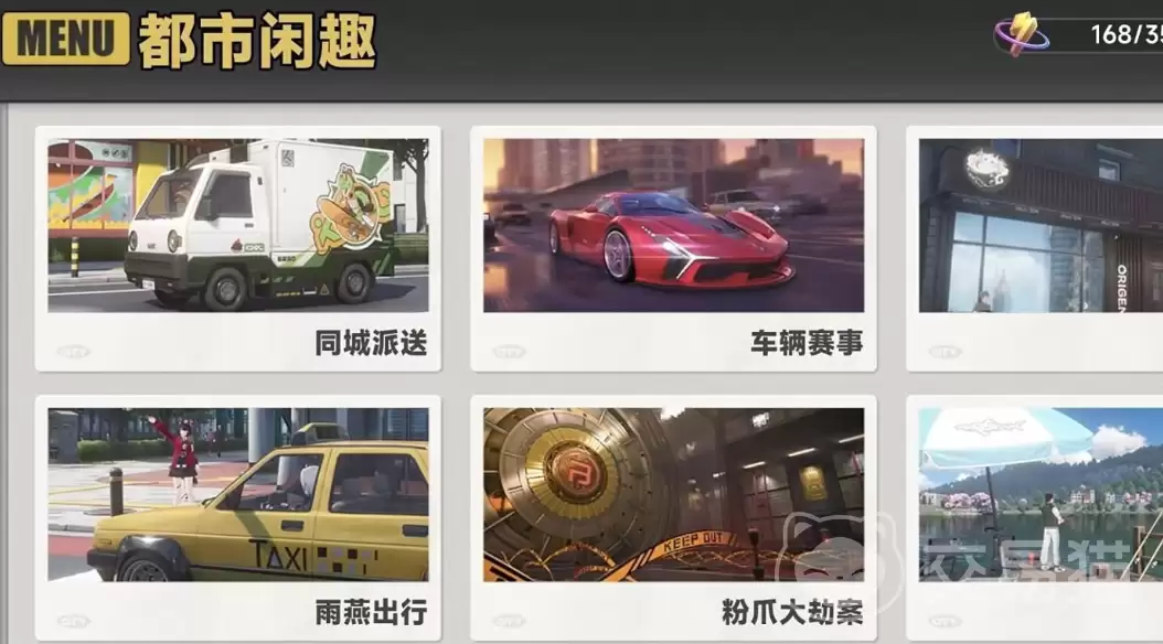 �컷סլ��Լָ���컷ͬ���淨��ʵ�ټ���