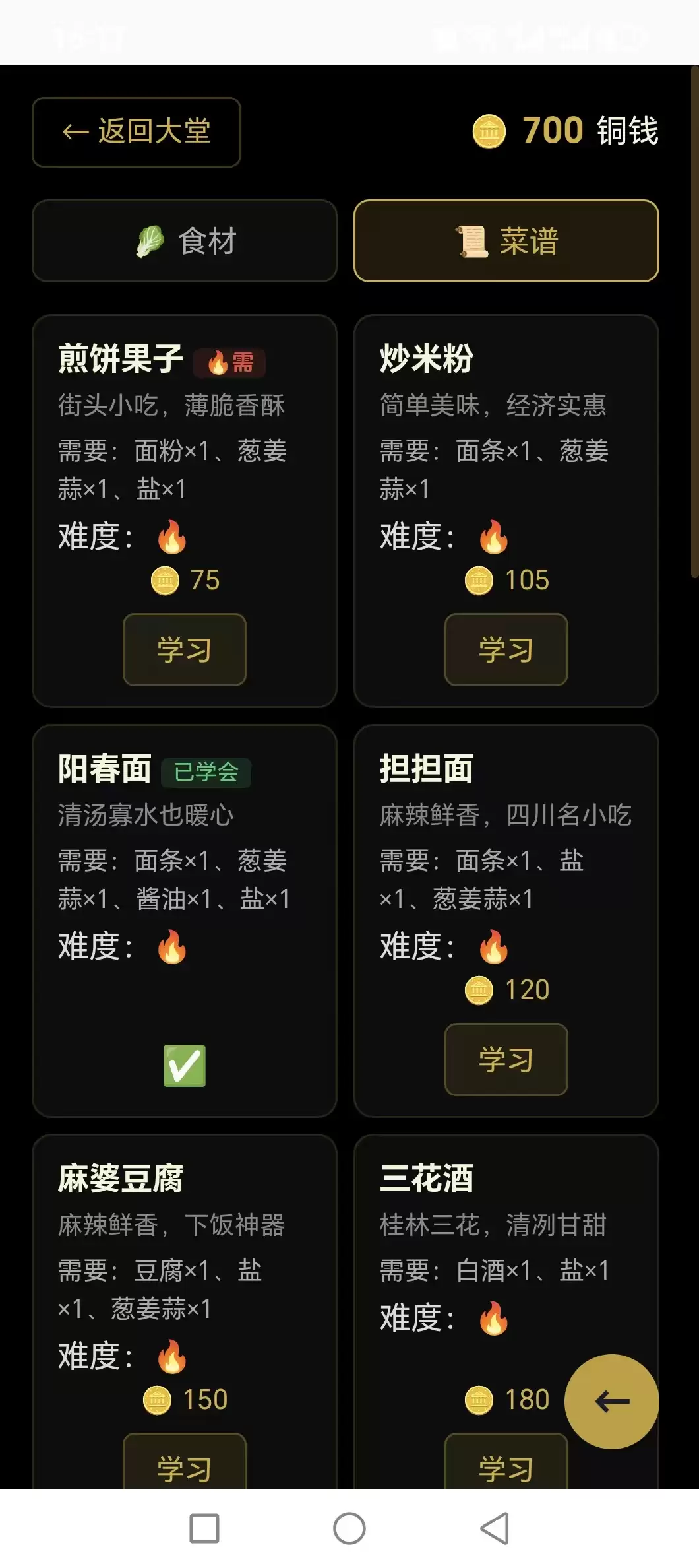 ���ֿ�ջ������ ���ֿ�ջ�淨���