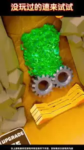 ������Ҫ��ռ�쿼��2��ôͨ��-������Ҫ��ռ�쿼��2ͨ�ع���